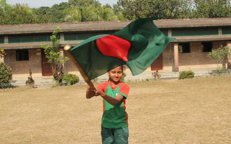 Bangladesh - 47th Anniversary of Victory