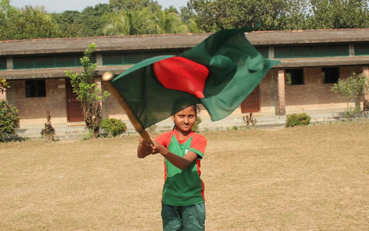 Bangladesh - 47th Anniversary of Victory